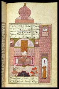 Ms D-212 fol.221b Bahram (420-28) visita la Principessa di Rum, illustrazione per 