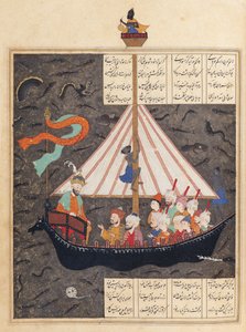 Il viaggio di Alessandro Magno sul Mare della Cina, illustrazione per 