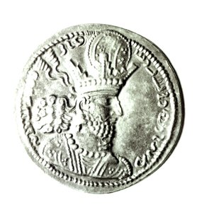 Dritto di una moneta raffigurante il profilo di Shapur II, Sassanide da Persian School