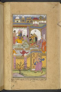 Bhima che arriva al castello di Dvaraka per invitare Krishna all