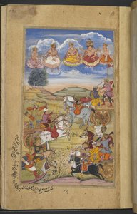 Battaglia tra gli eserciti di Arjuna e Tamradhvaja. Brahma e altre divinità nel cielo. (Paras) dal 