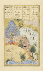 Ruhham attacca Buzur, il mago, illustrazione dallo Shahnama (Libro dei Re), di Abul-Qasim Mansur Firdawsi (c.934-c.1020), 1444