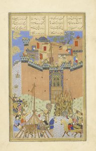 La fortezza di Gang Dizh attaccata con mine, illustrazione dallo Shahnama (Libro dei Re), di Abul-Qasim Mansur Firdawsi (c.934-c.1020), 1444 da Persian School