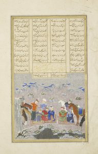 I paladini nella neve, illustrazione dallo Shahnama (Libro dei Re), di Abul-Qasim Mansur Firdawsi (c.934-c.1020), 1444 da Persian School