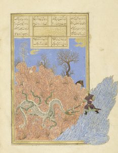 Gushtasp uccide il drago, illustrazione dallo Shahnama (Libro dei Re) da Persian School