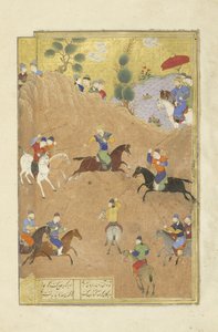 Gushtasp gioca a polo davanti al Qaysar, illustrazione dallo Shahnama (Libro dei Re) da Persian School
