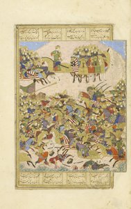 Gushtasp in battaglia con Asjasp a Balkh, illustrazione dallo Shahnama (Libro dei Re) da Persian School