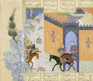 (dettaglio) Fuga di Qubad, illustrazione dallo Shahnama (Libro dei Re) da Persian School