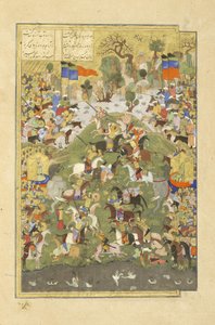 Talhand in battaglia contro suo fratello, illustrazione dallo Shahnama (Libro dei Re) da Persian School