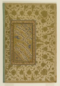 Versi poetici di Mir Ali, pagina da un muraqqa, Iran