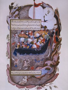 Rumi salva una nave durante una tempesta, fine XVI secolo