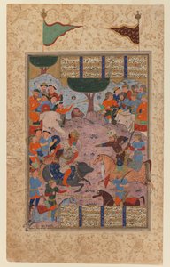 Rustam combatte Puladvand Div, folio da uno Shanameh da Persian School