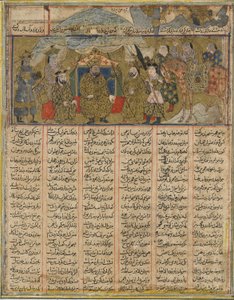 Rustam accampato in vista degli eserciti di Turan, dal Shahnama (Libro dei Re) di Firdawsi (m. 1020) da Persian School