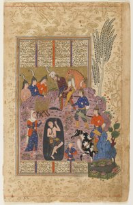 Rustam salva Bijan dalla fossa da uno Shahnama da Persian School