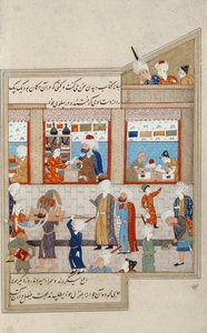 Scena con Hosein Ibn Baikara dei Timuridi, miniatura, Persia XVI secolo