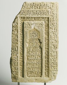 Lapide scolpita selgiuchide, Yazd, sud-est Iran, 1122 da Persian School