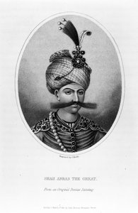 Shah Abbas il Grande, stampa realizzata da C. Heath, 1815 da Persian School