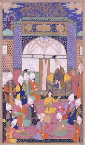 Shah Isma