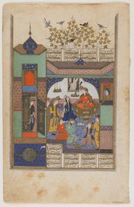 Shirin davanti a Shiruya, c.1600 da Persian School