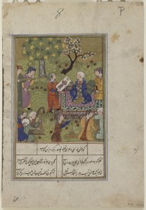 Shirin esamina il ritratto di Khusraw