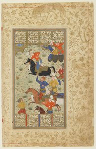 Siyavush e Afrasiyab giocano a polo da uno Shahnama (Libro dei re)