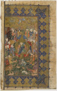 Salomone in trono da un Khamsa (Quintetto), c.1560 da Persian School