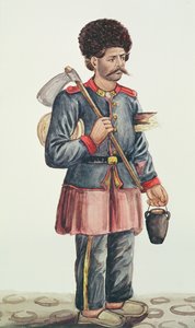 Venditore ambulante da Persian School