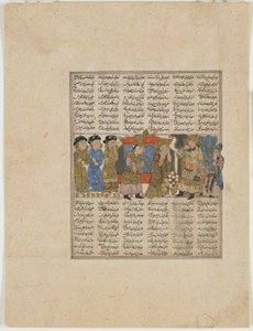 Sudaba che accusa Siyavush, da uno Shahnama (Libro dei Re) di Firdawsi (m.1020)
