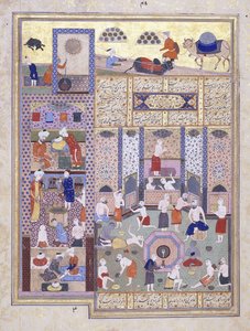 Il Califfo Harun al-Rashid ai Bagni