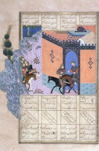 La fuga di Qubad, illustrazione dallo Shahnama (Libro dei Re) da Persian School