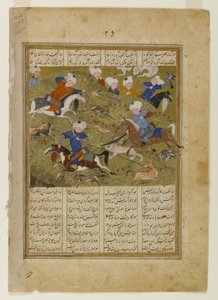 Gli amici di `Ali alla caccia, pagina da un manoscritto illustrato del Khwavarannama di Muhammad b. Husam, c.1477 da Persian School