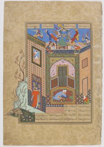 Il gnostico ha una visione di angeli che portano vassoi di luce al poeta Sadi, foglio da un Haft awrang (Sette troni) di Jami (m. 1492) probabilmente Mashad, Khurasan, Iran, dinastia Safavide, 1556-1565