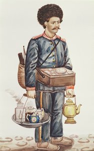 Il mercante di tè itinerante da Persian School