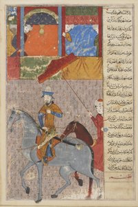 Ingresso di Timur a Samarcanda, foglio da Zafarnama (Libro della Conquista), Shiraz, Iran, Dinastia Timuride, 1436 da Persian School