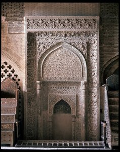 Vista del mehrab da Persian School