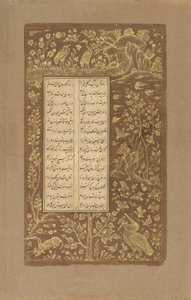 Uccelli acquatici, lepri ecc. in un paesaggio, foglio da Yusuf u-Zulaikha di Jami (m. 1492) Qazvin, Iran, dinastia Safavide, 1557