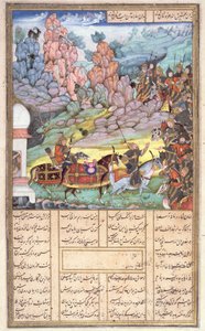 Yazdagird nascosto nel mulino, illustrazione dallo Shahnama (Libro dei Re)