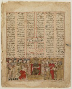 Yazdgird sul trono, da uno Shahnama da Persian School