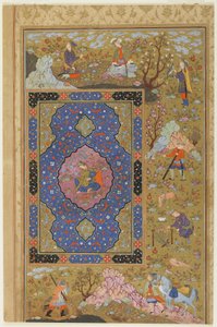 Giovane donna, c.1590-1610 da Persian School