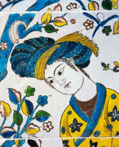 Giovane con turbante, giochi in giardino, (dettaglio)
