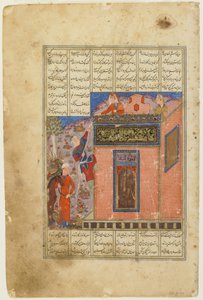 Zal scala per raggiungere Rudaba da uno Shahnama