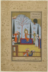 Le ancelle di Zulaykha intrattengono Yusuf nel giardino da Persian School