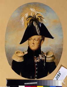 Ritratto dello zar Alessandro I Pavlovich con varie onorificenze da Peter Ernst Rockstuhl