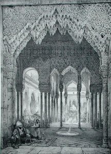 Ingresso al Cortile dei Leoni, Alhambra, Tavola 4 da 