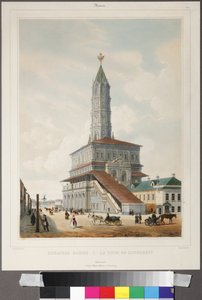Soukoreff - La Torre Sukharev a Mosca di Benoist, Philippe (1813-1905) da Philippe Benoist