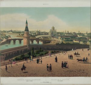 Veduta della Cattedrale di Cristo Salvatore e del Cremlino di Mosca da una vista panoramica di Mosca in 10 parti, ca 1848
