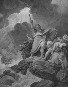 La Distruzione dell