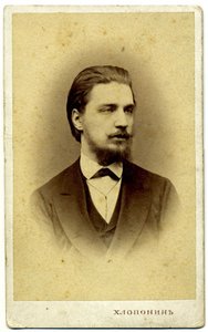 Alexander Sergeyevich Buturlin, 1845-1916, 1872 da Photo studio Alexander Khloponin