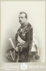 Granduca Boris Vladimirovich di Russia, c. 1900 da Photo studio L. Gorodetsky.