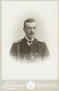 Granduca Cirillo Vladimirovich di Russia 1876-1938, c. 1900 da Photo studio L. Gorodetsky.